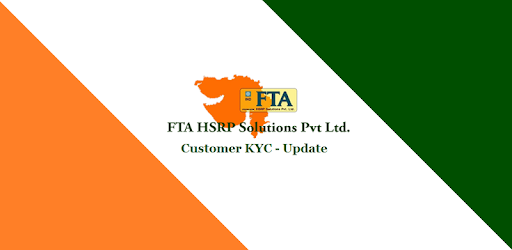 FTA HSRP - Customer KYC PC screenshot FTA HSRP - Customer KYC PC screenshot