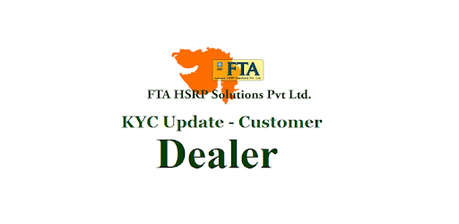 FTA HSRP-Customer KYC For Dealer PC screenshot