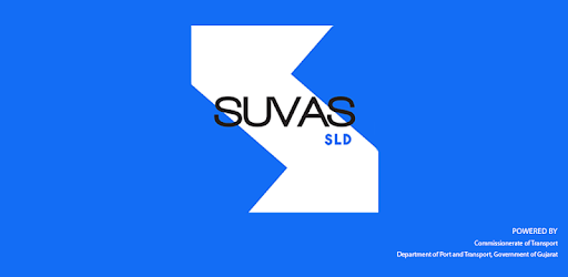 SUVAS - SLD PC screenshot SUVAS - SLD PC screenshot