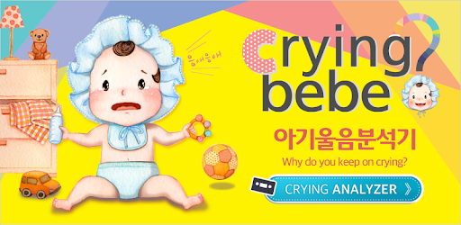 CryingBeBe - Cry analyzer PC screenshot