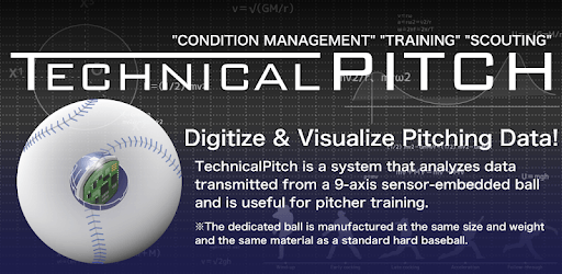 TechnicalPitch PC screenshot TechnicalPitch PC screenshot