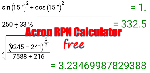 Acron RPN Calculator FREE PC screenshot Acron RPN Calculator FREE PC screenshot