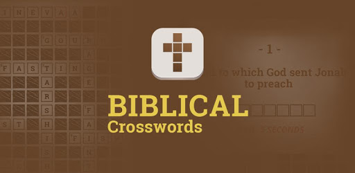 Biblical Crosswords PC screenshot