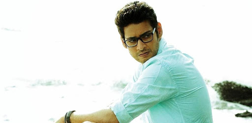 Mahesh Babu HD Wallpapers PC screenshot Mahesh Babu HD Wallpapers PC screenshot