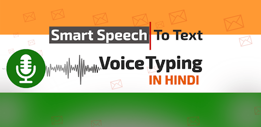 Hindi Voice Typing Keyboard – Speech to text PC screenshot
