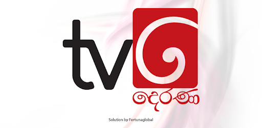 TV Derana | Sri Lanka PC screenshot
