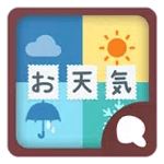 Simeji顔文字パック お天気編 icon