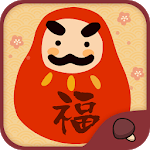 Simeji New Year Theme for PC Simeji New Year Theme for PC