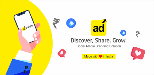 AdBanao : Business Poster, Banner & Video Maker PC screenshot AdBanao : Business Poster, Banner & Video Maker PC screenshot