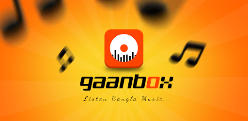 GAAN BOX PC screenshot