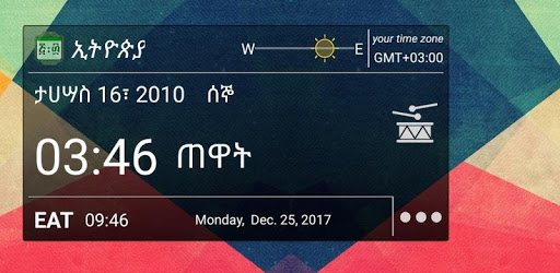 Ethiopian Calendar and Time - ቀን መቁጠርያ PC screenshot