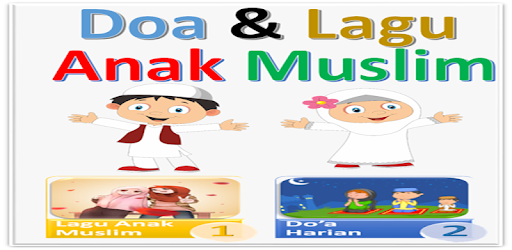 Prayer - Song Muslim Children PC screenshot