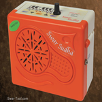 Shruti Box for PC