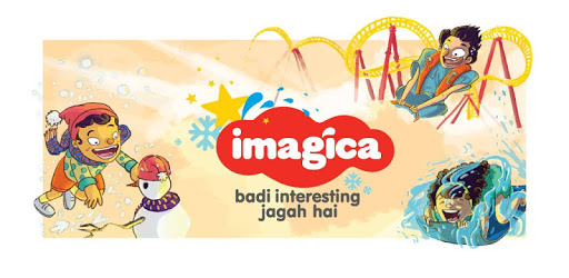Imagica PC screenshot