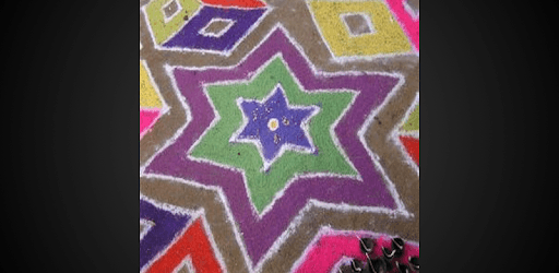 Kolams PC screenshot