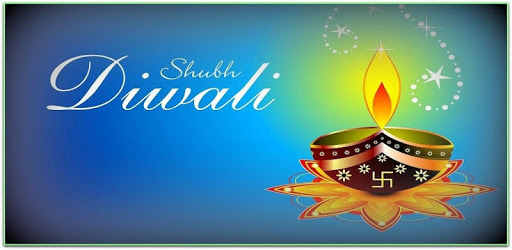 Diwali Special Rangoli PC screenshot Diwali Special Rangoli PC screenshot