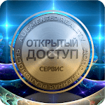 Open Access for PC Open Access for PC