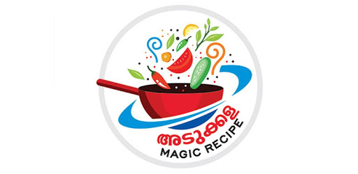 Adukkala Magic Recipes PC screenshot