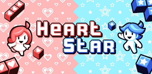 Heart Star PC screenshot