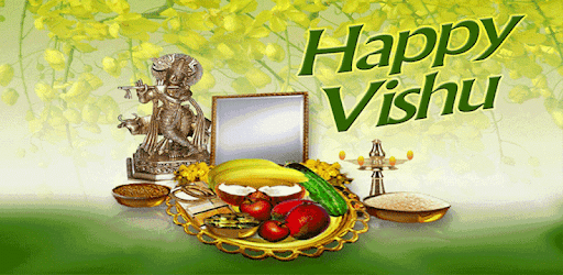 Vishu Messages And Sms PC screenshot Vishu Messages And Sms PC screenshot