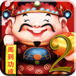 God Of Fortune 3D LWP - v2 for PC God Of Fortune 3D LWP - v2 for PC