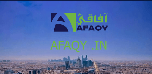 AFAQY GPS PC screenshot AFAQY GPS PC screenshot