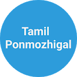 Tamil Ponmozhigal for PC