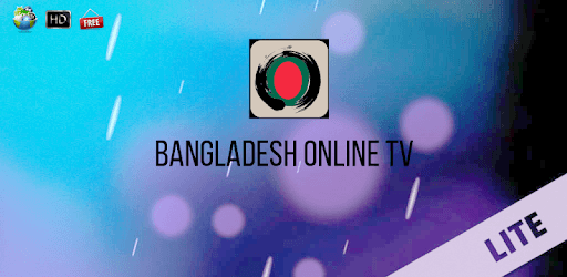 Bangladesh Online TV PC screenshot Bangladesh Online TV PC screenshot