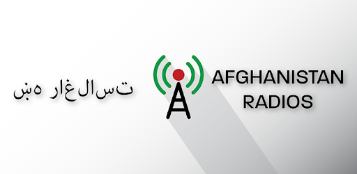 Afghanistan Radios Pro PC screenshot Afghanistan Radios Pro PC screenshot