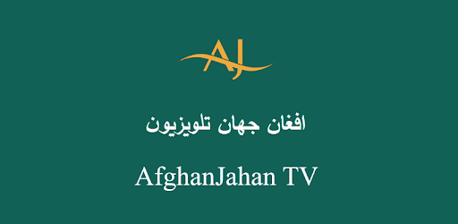Afghan Jahan TV Satellite Data PC screenshot Afghan Jahan TV Satellite Data PC screenshot