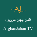 Afghan Jahan TV Satellite Data for PC Afghan Jahan TV Satellite Data for PC