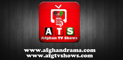 Afghan TV Shows PC screenshot