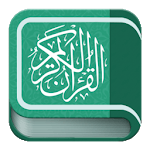 Holy Quran Amharic ቅዱስ ቁርዓን አማርኛ for PC Holy Quran Amharic ቅዱስ ቁርዓን አማርኛ for PC