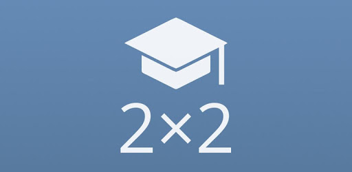 Multiplication table PC screenshot
