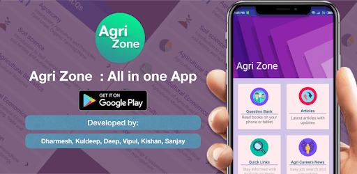 Agri Zone : All in one Agri App PC screenshot