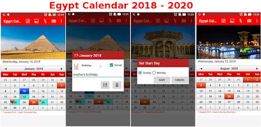 Egypt Calendar 2018 PC screenshot Egypt Calendar 2018 PC screenshot