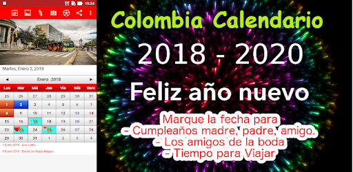 Colombia Calendario 2018 PC screenshot Colombia Calendario 2018 PC screenshot