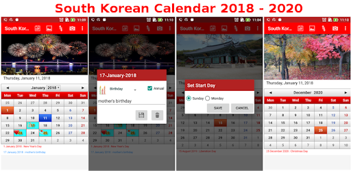 South Korean Calendar PC screenshot South Korean Calendar PC screenshot