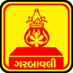 Garbavali Lyrics Gujarati Garba for PC Garbavali Lyrics Gujarati Garba for PC
