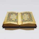 Quran Learn for PC Quran Learn for PC
