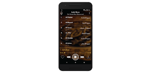 Audio Quran (No-Ads) - Mp3 Quran Offline / Online PC screenshot