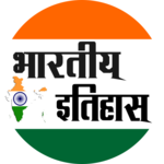 History GK In Hindi (Theory + Quiz + Oneliner) icon