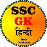 SSC GK Question In Hindi icon