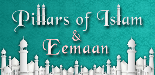 Pillars of Islam & Eemaan PC screenshot
