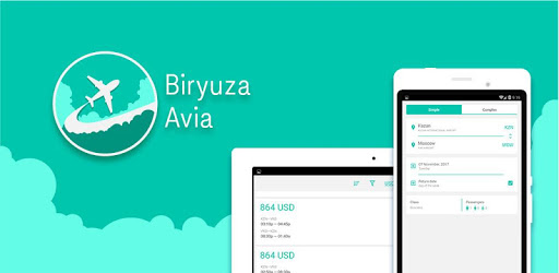 Biryuza Flights PC screenshot