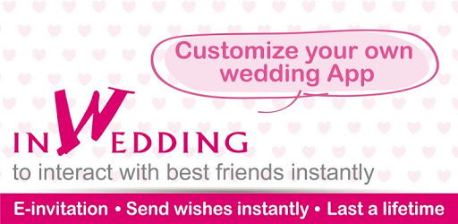 inWedding for friends PC screenshot