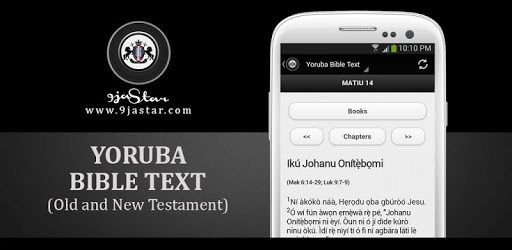 Yoruba Bible Text PC screenshot Yoruba Bible Text PC screenshot