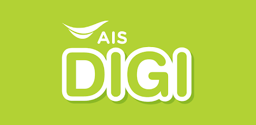 AIS DIGI PC screenshot