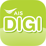 AIS DIGI icon