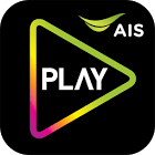 Ais Play for PC